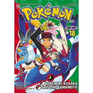 Pokémon Đặc Biệt (Tập 16, 17, 18, 19, 20)