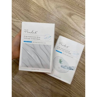 Mặt nạ dưỡng ẩm Thelab ( hộp 10 miếng)