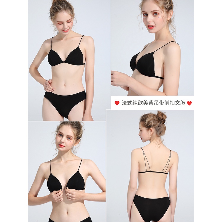 Cocory vn Áo Ngực Dây Mảnh Không Gọng Thép Hình Tam Giác Lưng Đẹp Gợi Cảm Cho Nữ