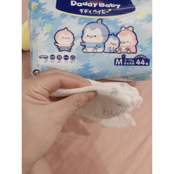 Bỉm quần Daddy Baby chim cánh cụt xuất Nhật Bản mỏng nhẹ như mây M44/L40/XL36/XXL32
