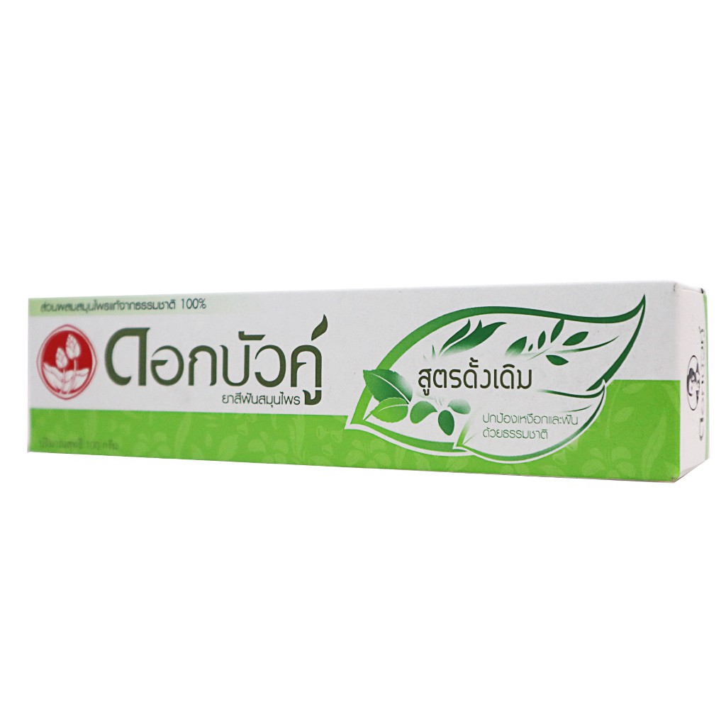 Kem đánh răng thảo dược truyền thống Original DOK BUA KU 100gr - hộp xanh lá - Herbal toothpaste