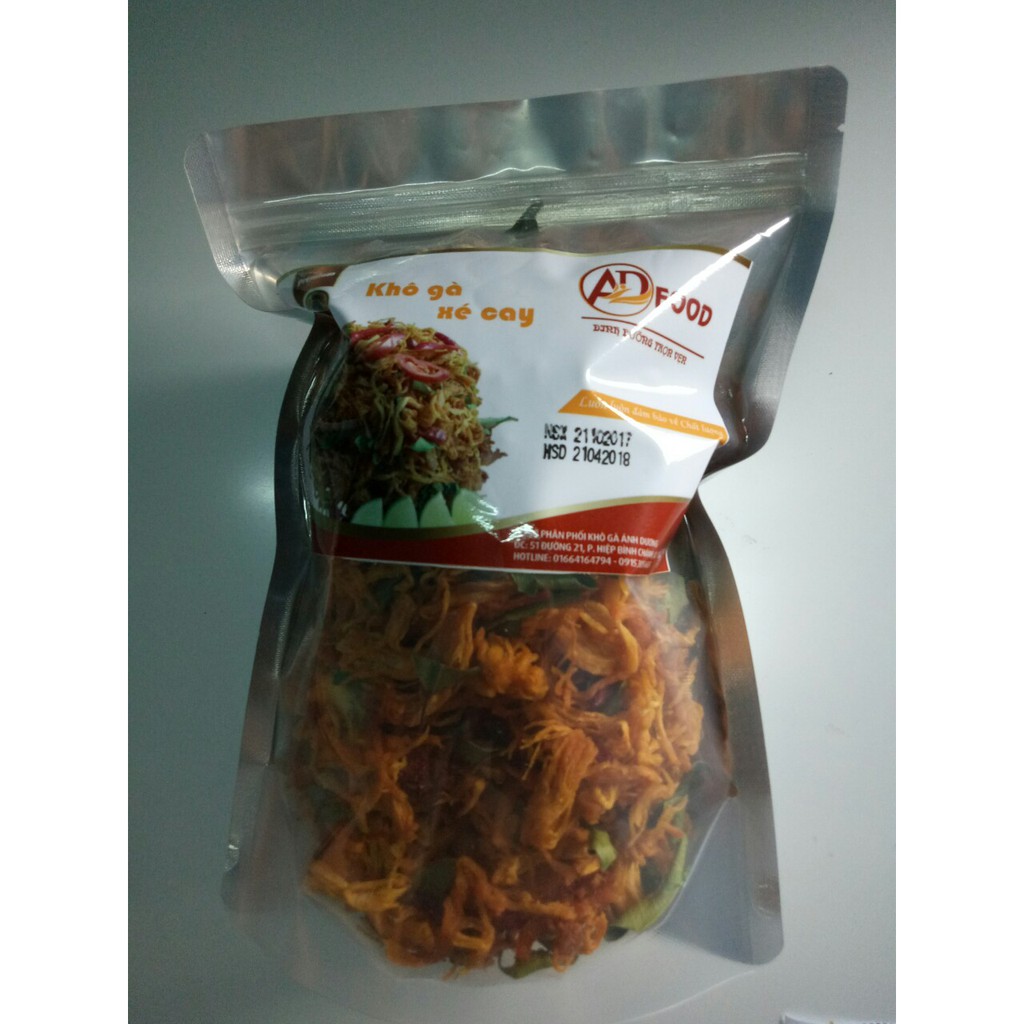 500g KHÔ GÀ LÁ CHANH LOẠI 1