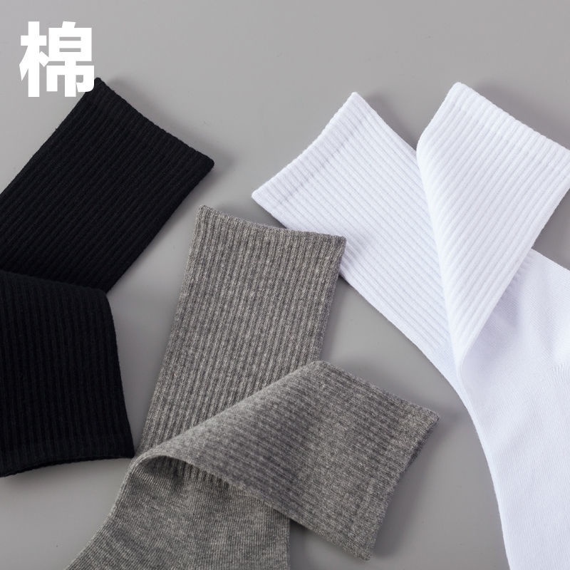 Vớ Thể Thao Cổ Cao Size Lớn 45 Kích Thước Siêu Mỏng Màu Đen/Trắng/Đen Thời Trang Mùa Hè Dành Cho Nam Và Nữ