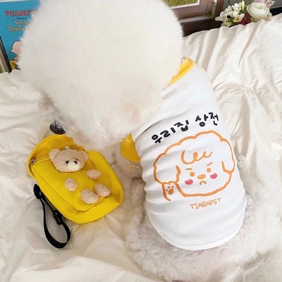 Áo thun chó xù giơ tay dành cho thú cưng