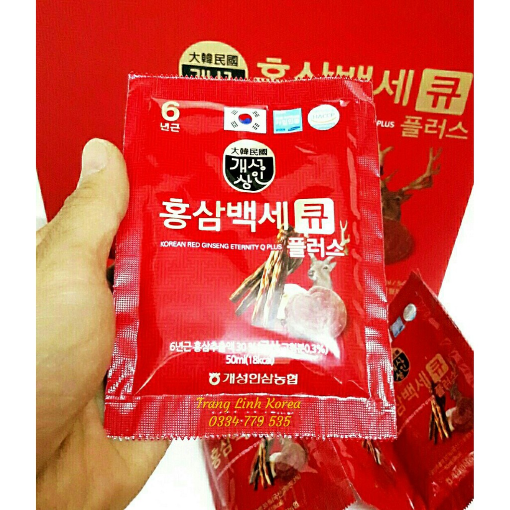 Nước hồng sâm nhung hươu linh chi Qplus, hộp 30 gói - Nước sâm hàn quốc cao cấp - tranglinhkorea | BigBuy360 - bigbuy360.vn