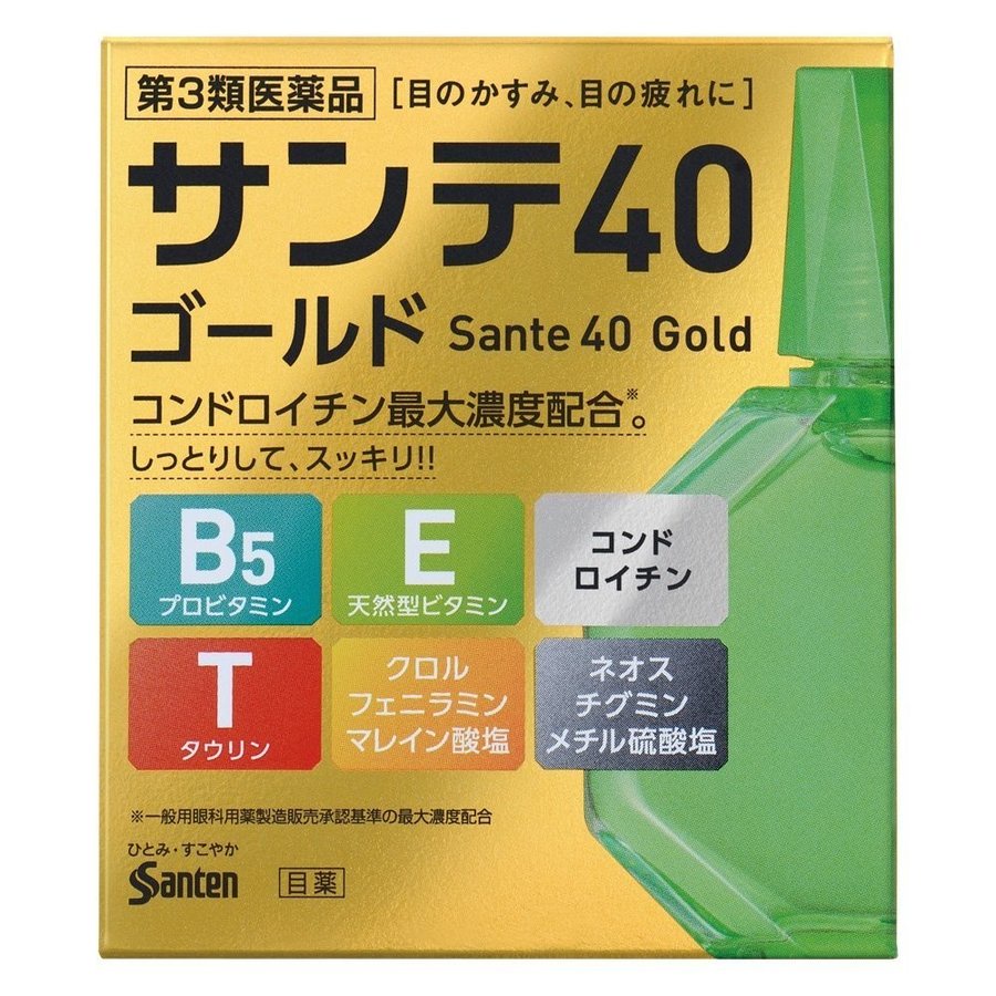 Nhỏ Mắt Sante 40 Gold Nhật Bản 12ml