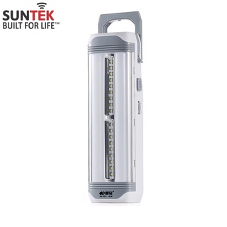 Đèn LED tích điện thông minh SUNTEK KM-7672