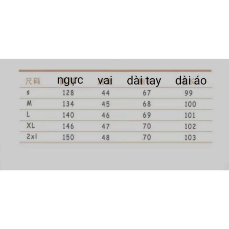 (Order có hàng trước 17/1)Áo phao dáng dài phong cách hàn quốc siêu ấm cho mùa đông không lạnh | BigBuy360 - bigbuy360.vn