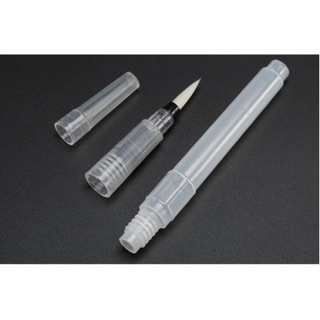 Cọ vẽ- water brush- cọ nước thân dài