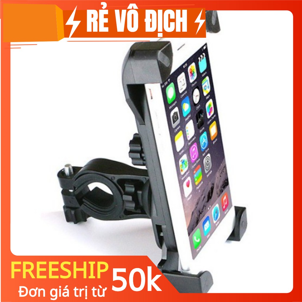Giá đỡ kẹp điện thoại gắn xe máy mẫu 4 gắn ghi đông RẺ VÔ ĐỊCH