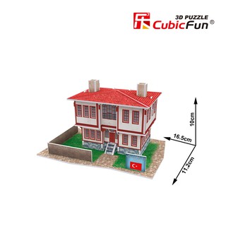Mô hình giấy 3D CubicFun - Bộ nhà truyền thống Thổ Nhĩ Kỳ - Flavor Folk House 1 -W3109h