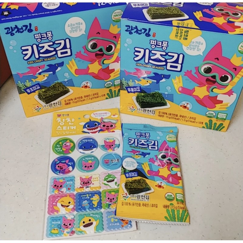 [ PinkFong] 1 gói Rong biển hữu cơ tách muối, ít dầu + DHA Ping fong Hàn Quốc cho bé từ 7m++