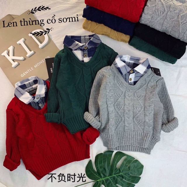 Áo len cổ sơ mi cho bé trai