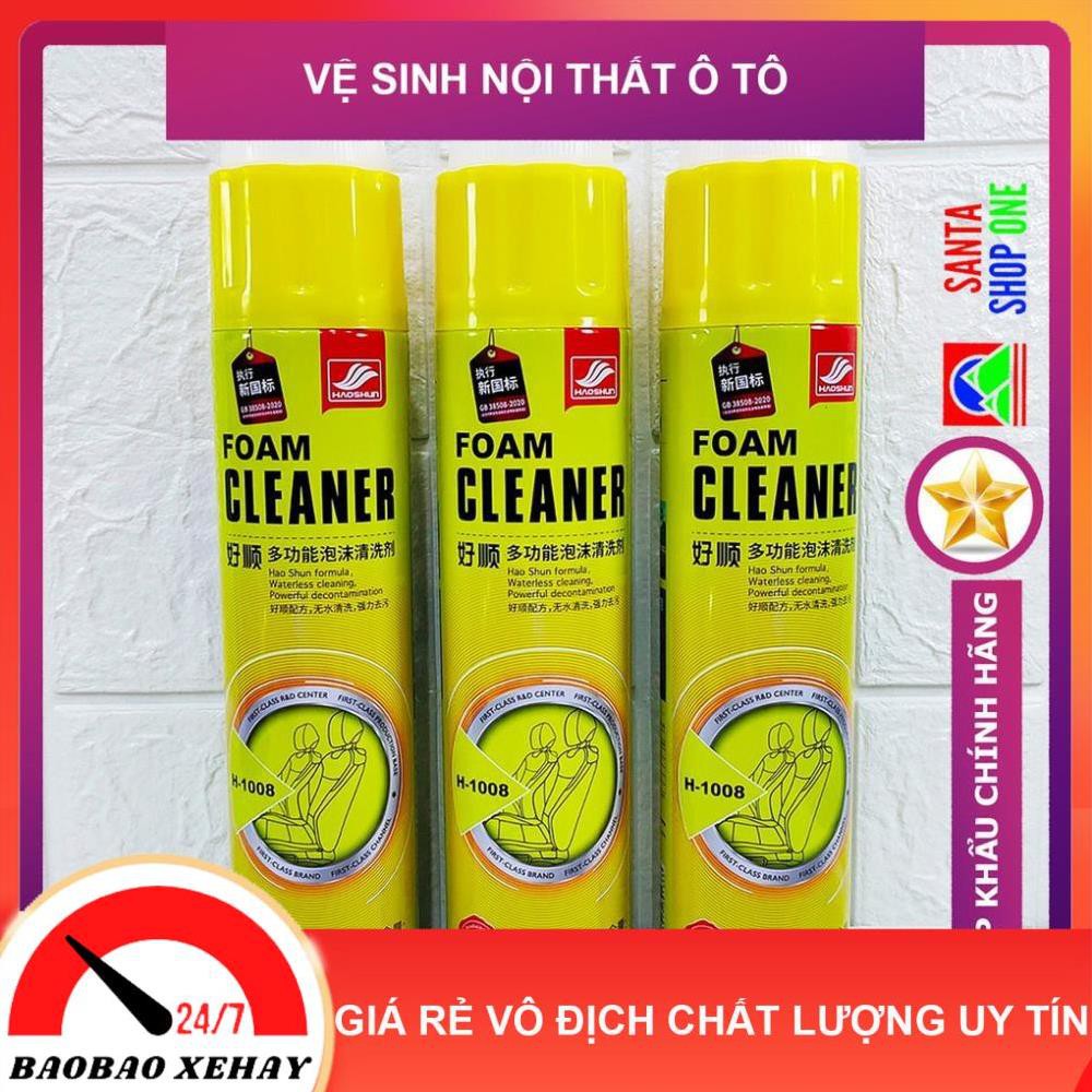 [ĐÁNH LÀ SẠCH] Vệ Sinh Máy Tính, Laptop, Màn Hình Tivi, Điện Thoại, Công Nghệ Bọt An Toàn - HAOSHUN FOAM- BAOBAO