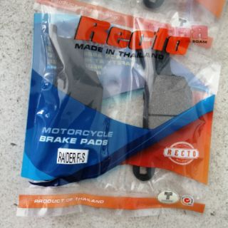Bố thắng đĩa sau Raider FI Recto