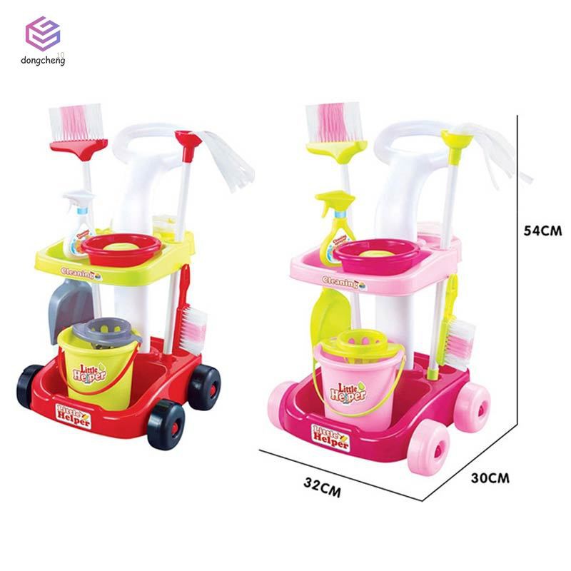 Bộ đồ chơi dọn dẹp nhà cửa đa năng cho trẻ em