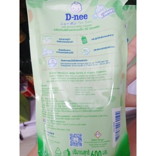 Nước rửa bình Dnee chai 500ml