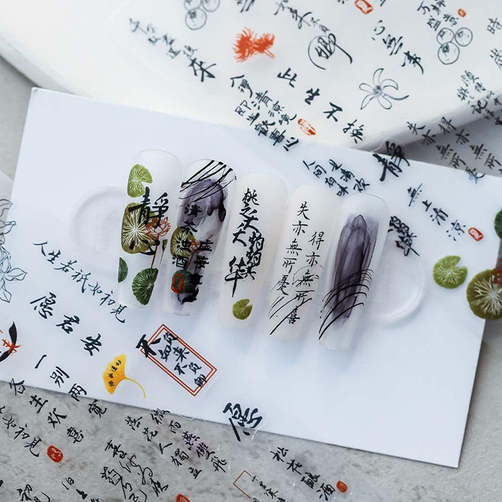 Miếng Dán Trang Trí Móng Tay Hình Lồng Đèn Phong Cách Trung Hoa Cổ Điển