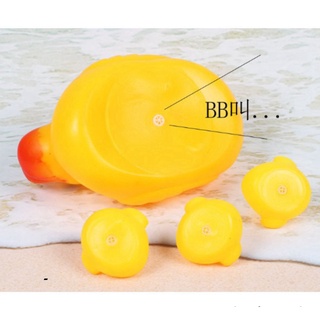 _ đàn vịt vàng cho bé kêu chip chip gồm vịt mẹ và 3 con vịt _shop_super_sale