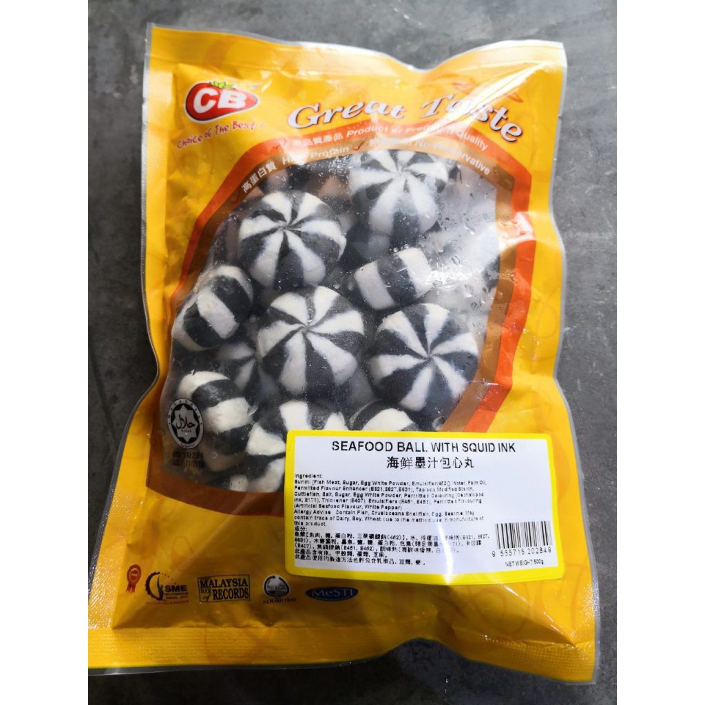 [500g] Viên thả lẩu Surimi nhân mực [Malaysia] CB Seafood Ball with Squid Ink (halal) (nsm-hl) (nw5)