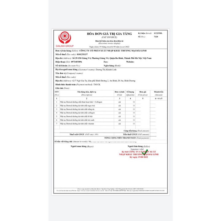 Mặt nạ Dermal dưỡng da tinh chất Trà xanh và Collagen 23g - KL058