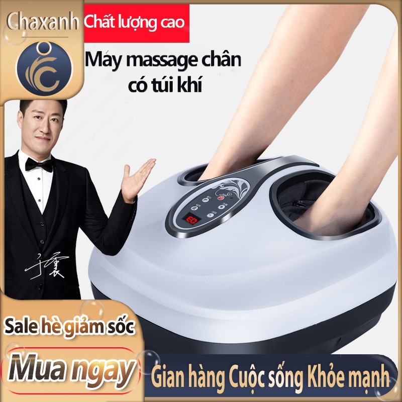 Máy massage chân có túi khí JIASHENGDA ấn bóp điểm huyệt chườm nhiệt nóng xoa bóp bàn chân FU222