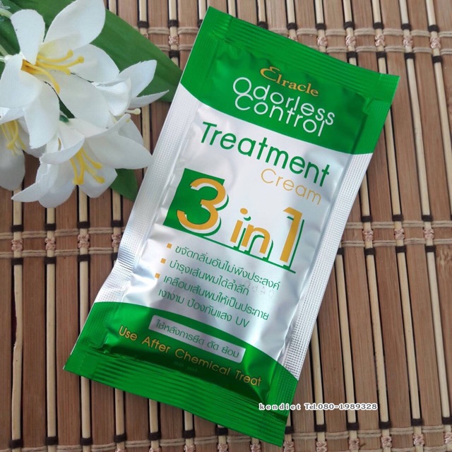 Ủ Tóc Phục Hồi BIO SUPER TREATMENT 30g - Thái Lan | BigBuy360 - bigbuy360.vn