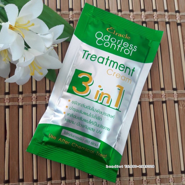 Ủ Tóc Phục Hồi BIO SUPER TREATMENT 30g - Thái Lan