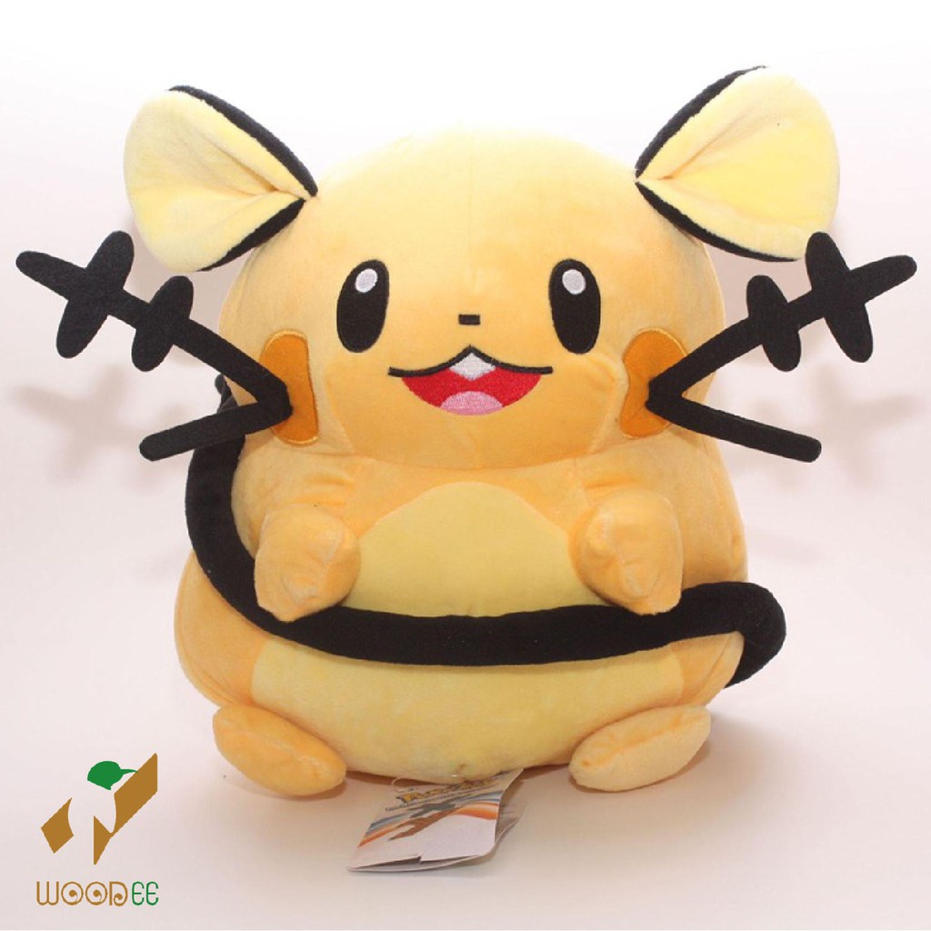 Gấu bông Dedenne 20cm