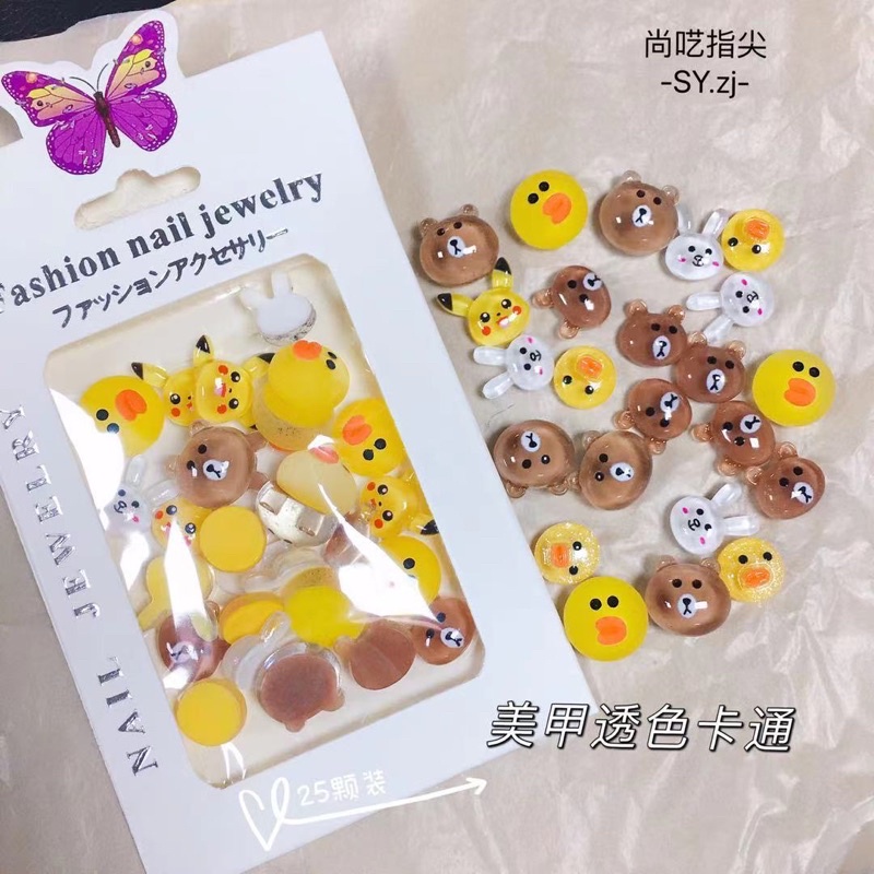 Các set phụ kiện trang trí móng cute