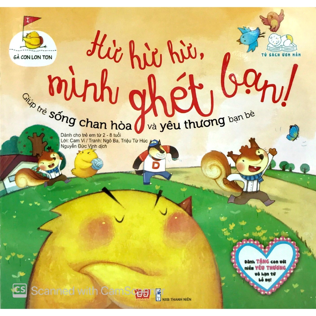 Sách - Gà Con Lon Ton - Hừ Hừ Hừ, Mình Ghét Bạn!