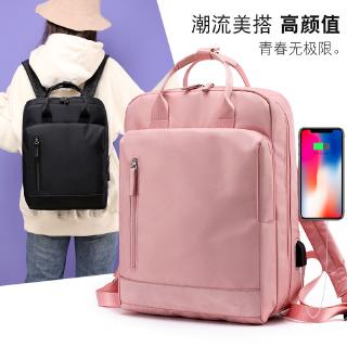 Balo Đeo Vai Đựng Laptop Huawei Xiaomi Kích Thước 14 Inch 15.6 Inch