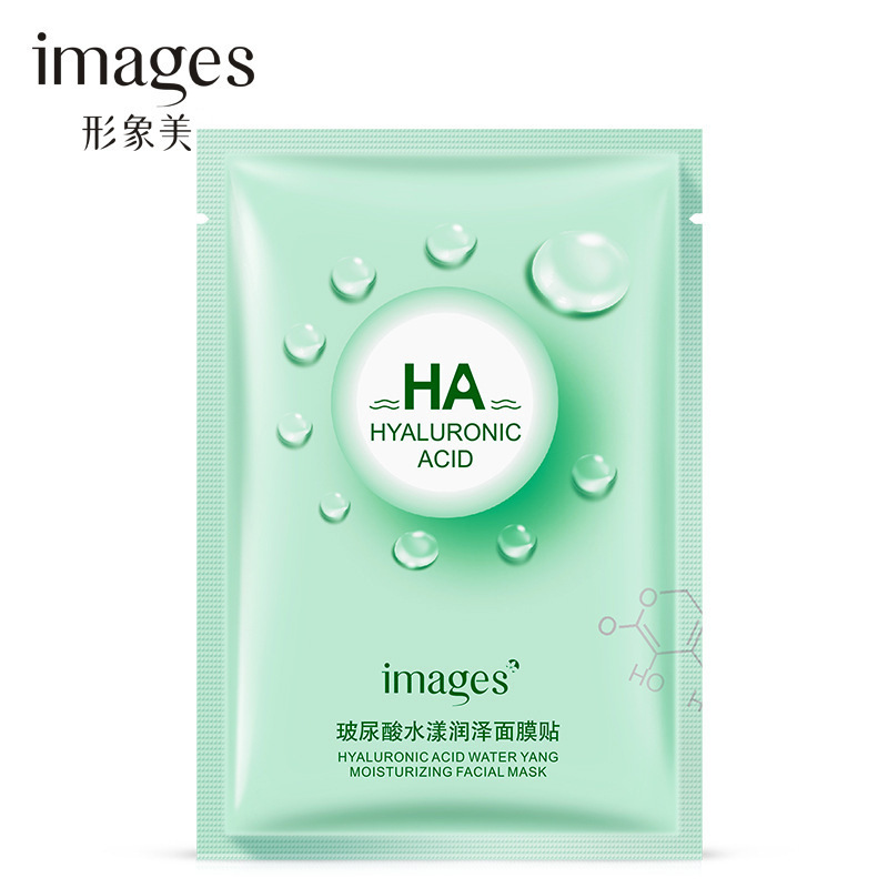 Mặt Nạ Images Chiết Xuất Trái Cây Dưỡng Ẩm Làm Trắng Da | BigBuy360 - bigbuy360.vn