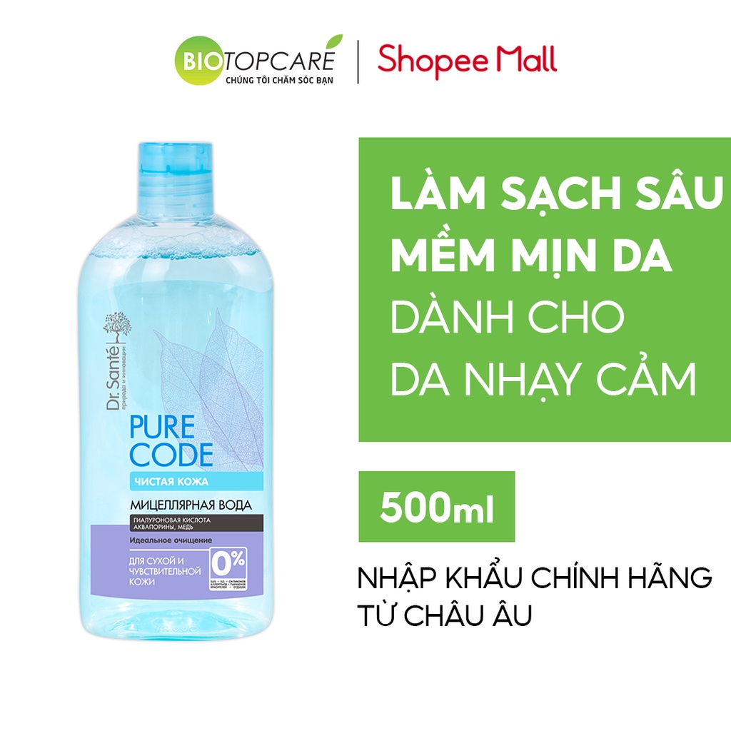 Nước tẩy trang micellar Dr. Sante Pure Code dành cho da khô, da nhạy cảm - BioTopcare Official