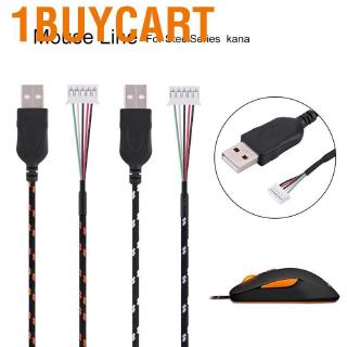 Dây cáp usb thay thế cho chuột máy tính