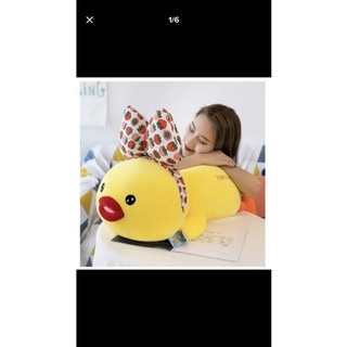 Bộ chăn văn phòng 2in1 Vịt vàng (Gấu bông vịt vàng kèm chăn đắp)