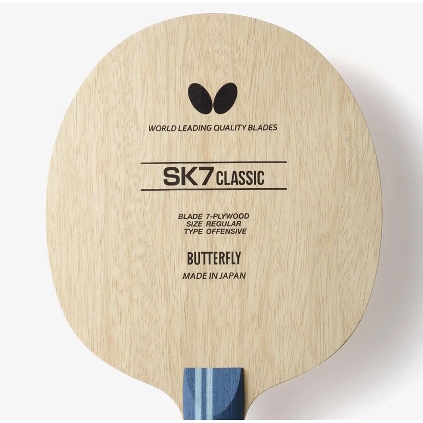 Cốt Vợt Bóng Bàn Butterfly SK7 CLASSIC Chính Hãng Butterfly Made In Japan