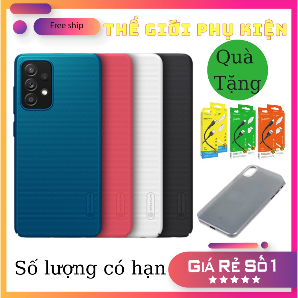 Ốp lưng Nillkin Chính hãng dạng sần Samsung A52 5G SM