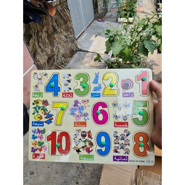 Bảng gỗ số cho bé chơi có hàng.