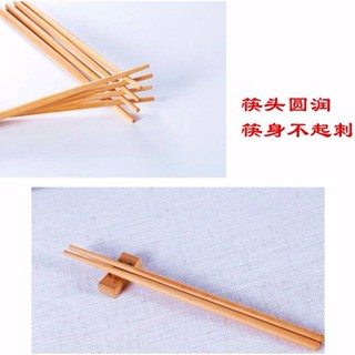 Bộ 50 Đôi Đũa Tre Tự Nhiên