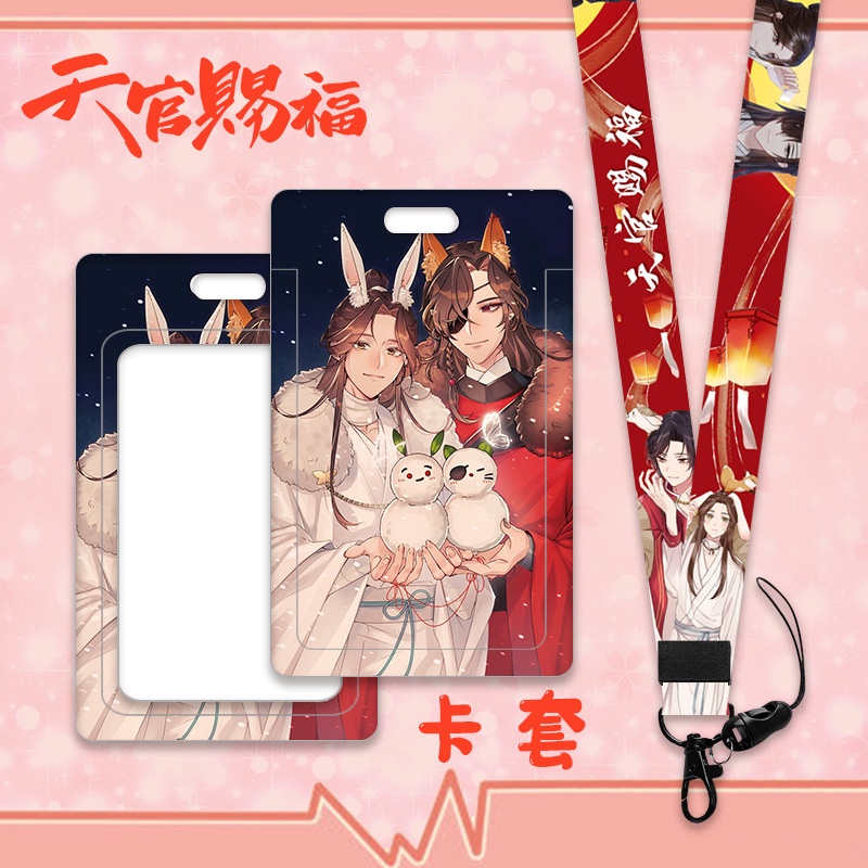 Bao Da Điện Thoại In Hình Anime Dễ Thương Có Dây Đeo Cho Học Sinh