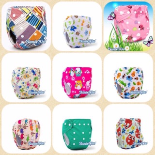 ( GIẢM NGAY 10k ) COMBO 3 TẢ VẢI SIZE M ( bé 3-16kg) BAMBI MIO