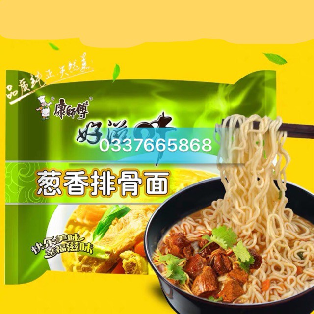 10 Gói Mỳ Tôm Sư Phụ Khang mix đủ 4 vị