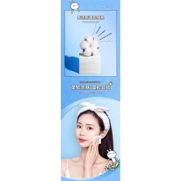 bông tẩy trang 222 miếng