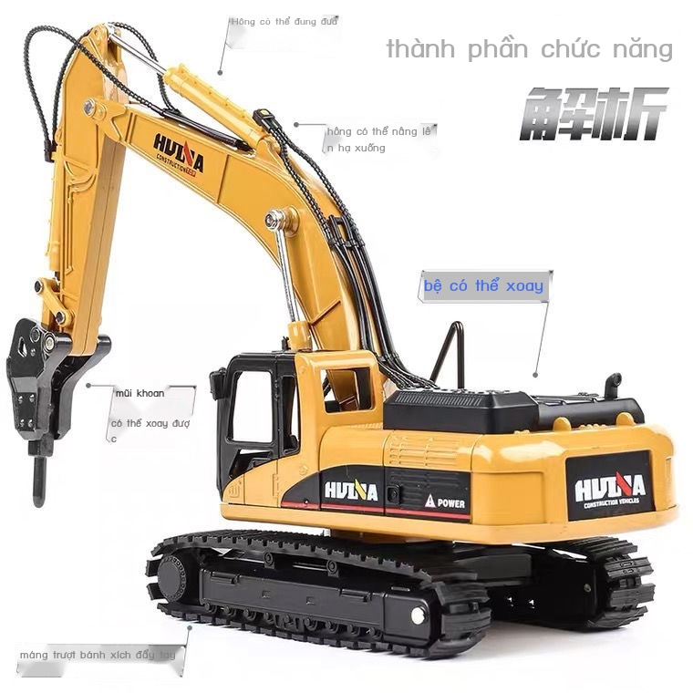ﺴMô hình máy xúc máy nghiền máy khoan hợp kim mô phỏng 1:50