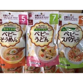 Mì somen hakubaku 100g cho bé 5,7,9m