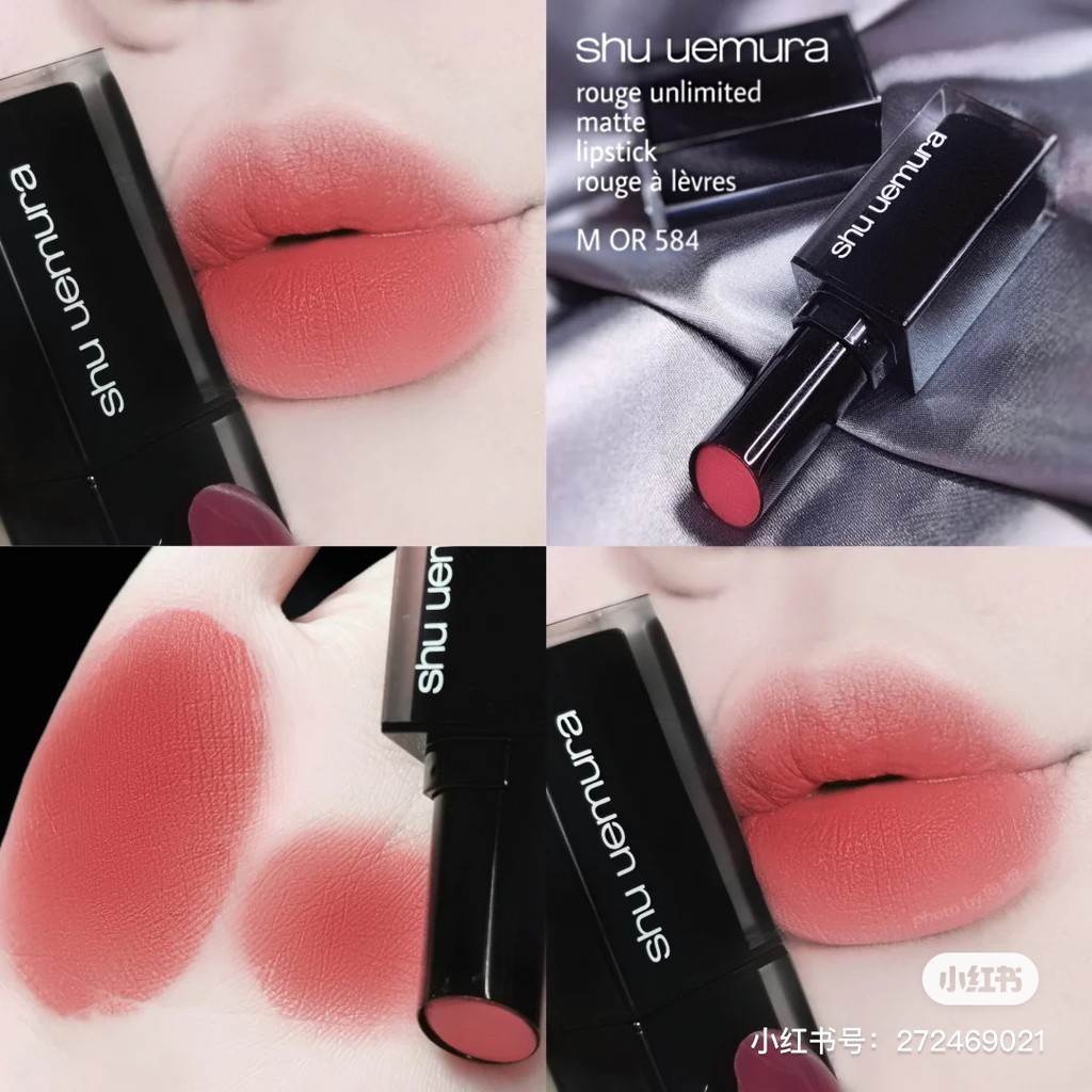 SHU UEMURA - Son thỏi lì vỏ đen Rouge Unlimited