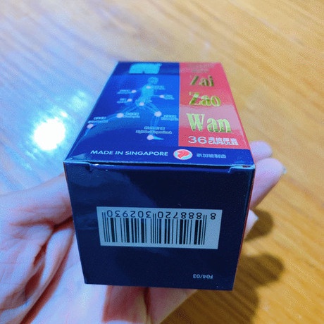Nhân Sâm Xạ Hương Tái Tạo Hoàn 36 Viên Zai Zao Wan