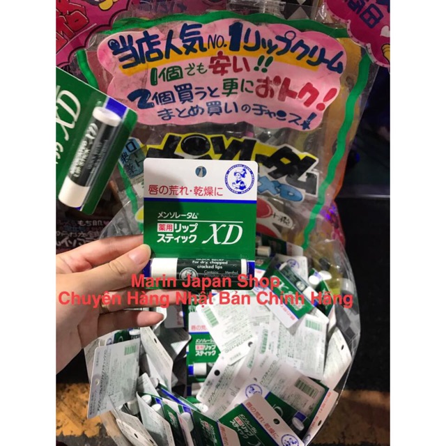 (Có Bill siêu thị Nhật,sẵn) Son dưỡng môi XD chống khô nứt nẻ Mentholatum Medicated Lip Stick Rohto  Nhật Bản omi | BigBuy360 - bigbuy360.vn