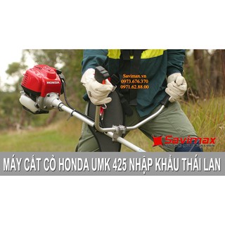 Máy cắt cỏ Honda UMK425T U2ST